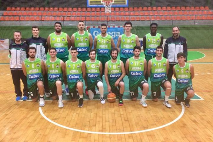 Diseñamos las camisetas del Escola Basket Xiria de Carballo | Noticias
